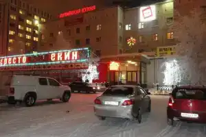 Гостиница Маяк, Surgut
