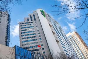 Holiday Inn Express Qingdao City Center by IHG, Qingdao