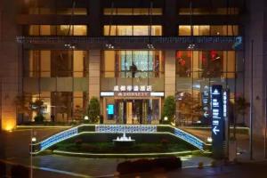 Dorsett Chengdu, Chengdu