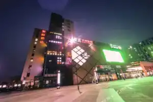 Haoyi Hotel, Hangzhou