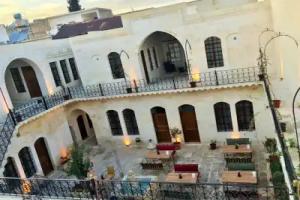 Hasbahan Konak, Sanliurfa