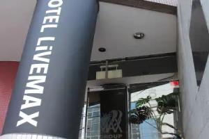HOTEL LiVEMAX Fuchu Annex, Tachikawa