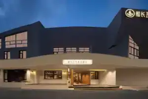 Captain 5 Youth Hotel Xinzhuang Branch, Shanghai