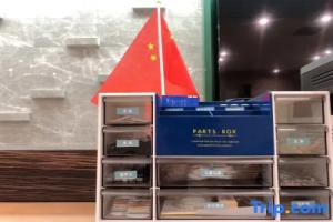 True GO Hotel xiyuan (Qianmen Square, Tiananmen Square,), Beijing
