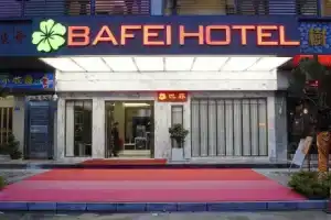 Bafei Hotel, Shenzhen