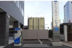 Sunrise Inn, Iwaki
