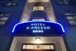 Hotel S-Presso Ebisu, Osaka