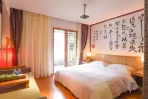 Suzhou Oriental Hotel Pingjiang Branch, Suzhou