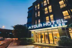 Atour Hotel Hangzhou Qianjiang New City Qianjiang Road, Hangzhou