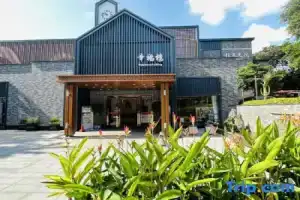 Longquan Garden Hotel, Haikou