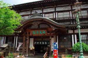 Calm housekitahama, Beppu