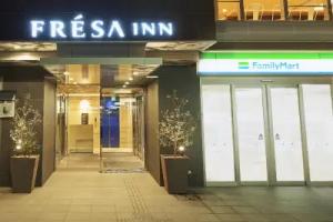 Sotetsu Fresa Inn Osaka Namba, Osaka