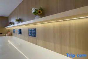 Maps Hotel, Suzhou