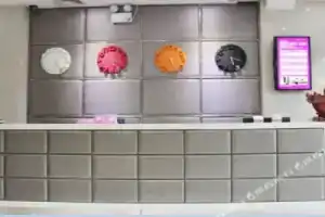 Yiwen Zhixing Fashion Hotel, Zhengzhou