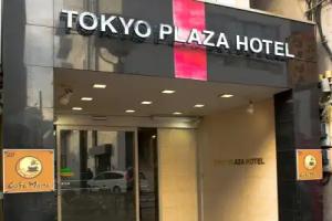 Tokyo Plaza Hotel, Tokyo