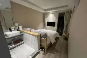 Huaqing First Sight Homestay Xian, Xi'an