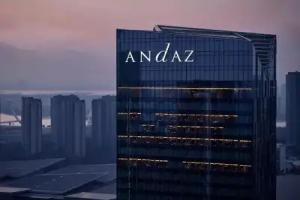 Andaz Hexi, By Hyatt Hotel, Nanjing