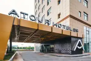 Atour Hotel (Taicang Wanda Plaza Dongcang South Road), Suzhou