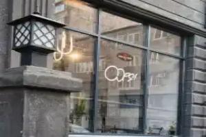 In City Center Near Republic Sq. Apartments, Yerevan