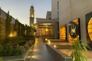 Nishan Hotel, Amman