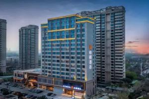 ECHENG Hotel, Luoyang
