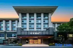 JI Hotel (Suzhou Shishan Yongliguangchang Plaza), Suzhou