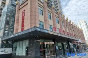 Homeland Boutique Hotel (Xinyang High-speed Railway East Station Daxin Square), Xinyang