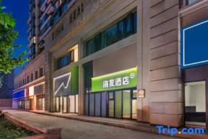 Hi Inn (Beijing Shilihe Subway Station), Beijing