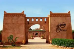La Maison Des Oliviers, Marrakech