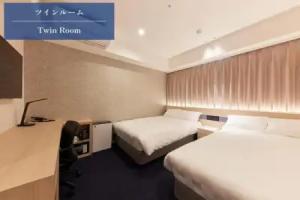 Henn na Hotel Premier Tenmonkan, Kagoshima