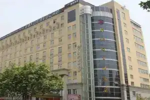 Zhong'an Huana Holiday Hotel, Hangzhou