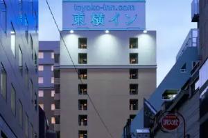 Toyoko Inn Tokyo Ikebukuro Kita-Guchi N2, Tokyo