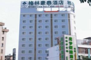 GreenTree Inn, Nanning