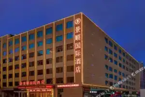 Jingshun Business Hotel, Shenzhen