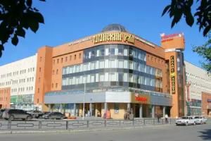 Taganskaya Hotel, Ekaterinburg
