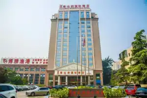 Vienna Hotel Beijing Beijing Guang An Men Branch, Beijing