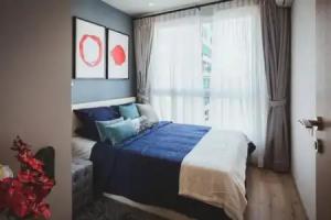 暖武里布丁公寓(Budget Condo Nonthaburi) Apartments, Nonthaburi City