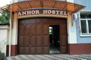 Anhor Hostel & Hotel in City Centr, Tashkent