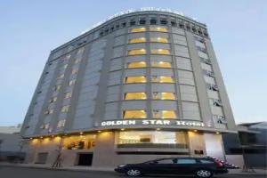 Golden Star Hotel, Da Nang