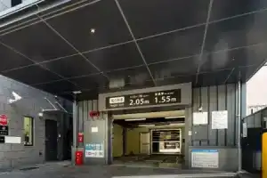 Daiwa Roynet Hotel KANAZAWAEKI-NISHIGUCHI, Kanazawa