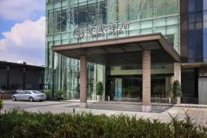 Yunkai Hotel, Guangzhou