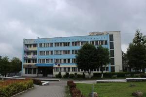 Hotel Bagrationowsk, Bagrationovsk