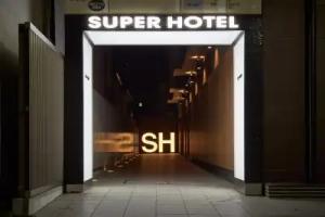 Super Hotel Mito Natural Onsen (Umesato no Yu), Mito