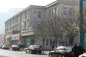 Jinjiang Inn Madianqiao, Beijing