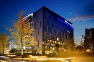 Holiday Inn Express Chengdu Wenjiang Hotspring, Chengdu