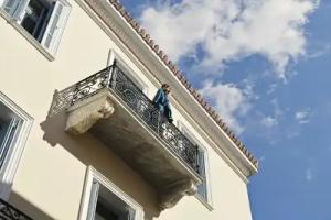 A77 Suites, Small Luxury hotels of the World, Athens