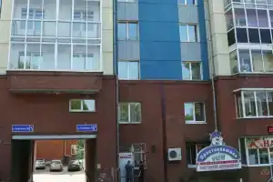 Hostel Priyut Poeta, Irkutsk