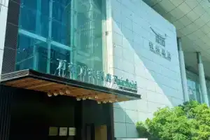 Fairfield By Marriott Wulin Square, China Hotel, Hangzhou