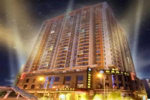Arthur Hotel Zhuangjiang New Town, Guangzhou