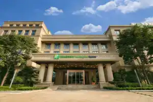 Holiday Inn Express HANGZHOU XIXI by IHG, Hangzhou